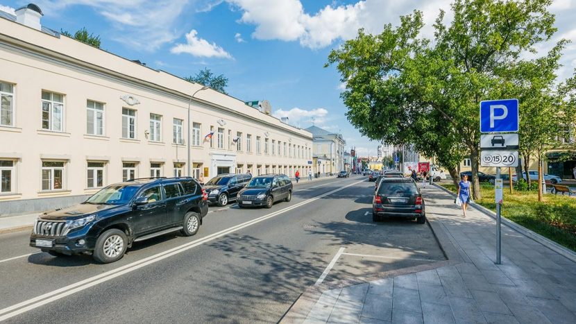 Динамический тариф начнет работать в центре Москвы с 1 ноября