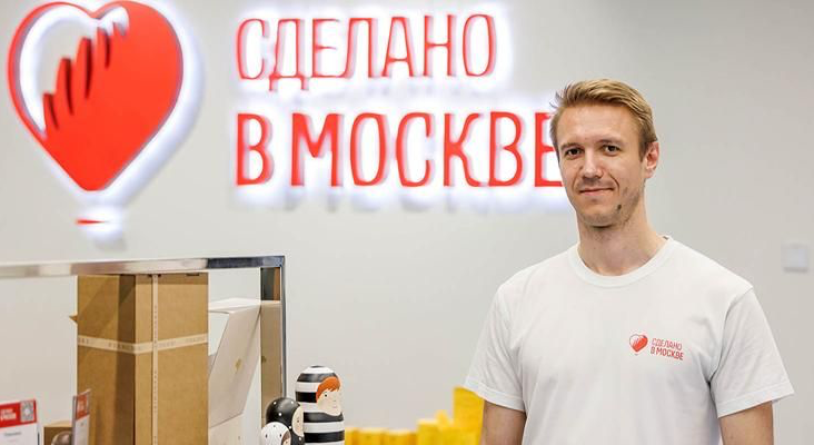 Магазин проекта "Сделано в Москве" обновит ассортимент