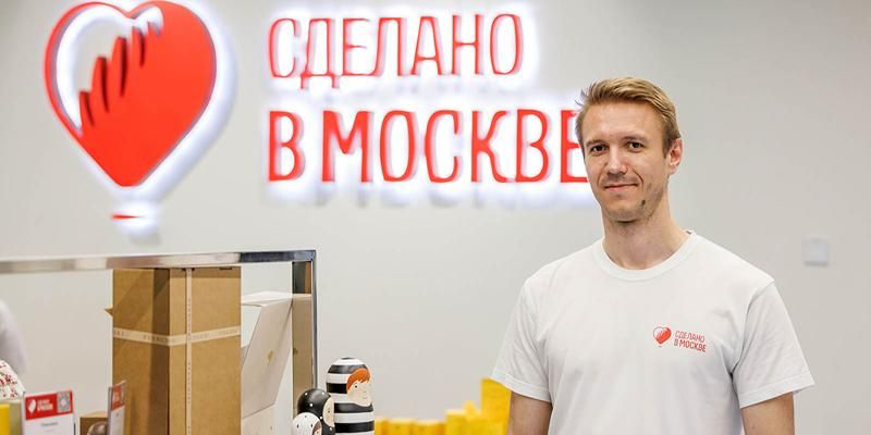 Магазин проекта "Сделано в Москве" обновит ассортимент