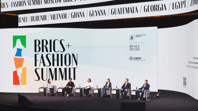 Мода и культурное наследие: как пройдет форум BRICS+ Fashion Summit в Москве