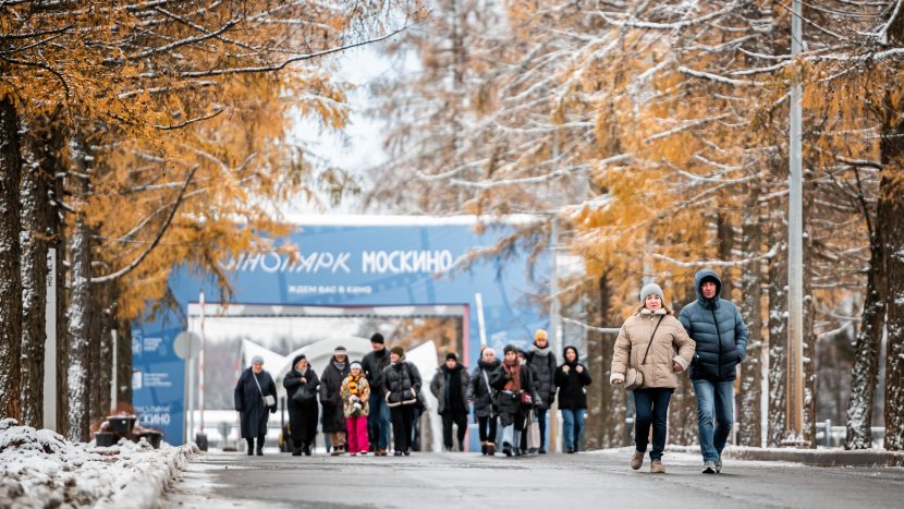 Интерактивные постановки, квесты и показы фильмов: развлекаткльные мероприятия пройдут в кинопарке "Москино"