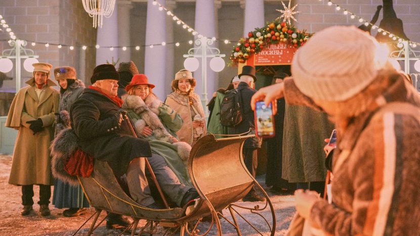 Усадьбы Москвы: какую программу подготовили для гостей зимнего фестиваля