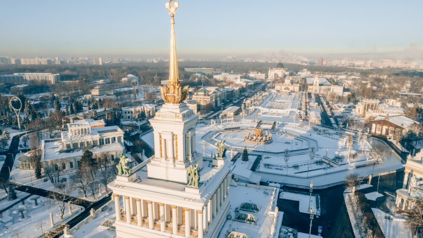 Кинопарк "Москино" и национальный центр "Россия": в столице назвали популярные достопримечательности 2024 года