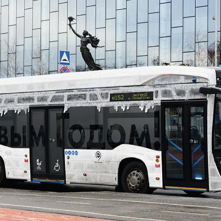 На Крещение в Москве продлят работу наземного транспорта