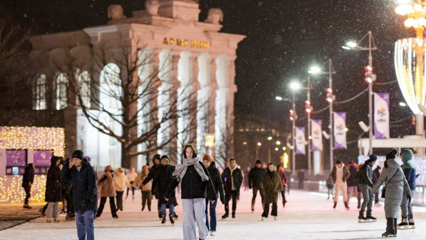 Благотворительная акция в поддержку адаптивного спорта пройдет на катке ВДНХ