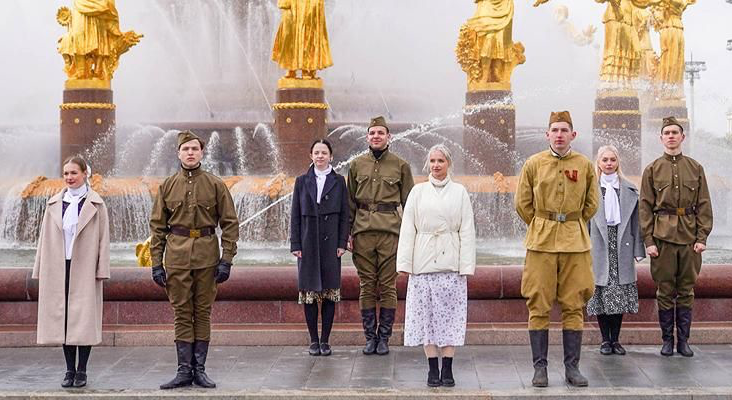 На ВДНХ пройдет литературно-музыкальный спектакль в честь 80-летия Победы