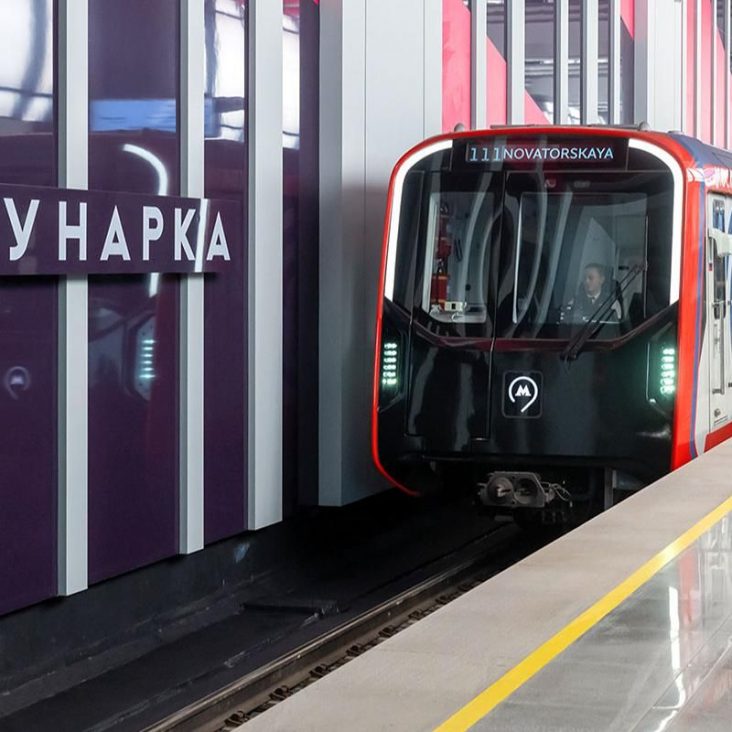 В мае Москва организует мероприятия к 90-летию метро