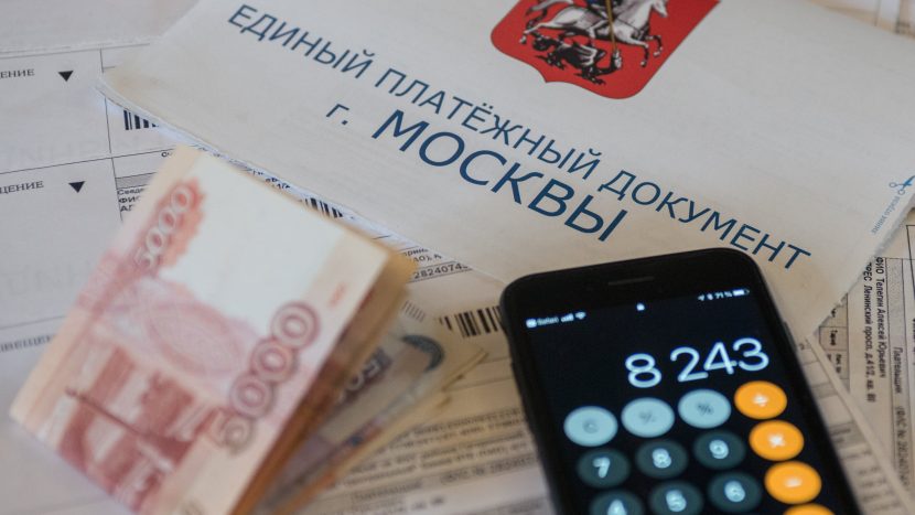 Тарифы ЖКХ в Москве проиндексируют сразу на 15%