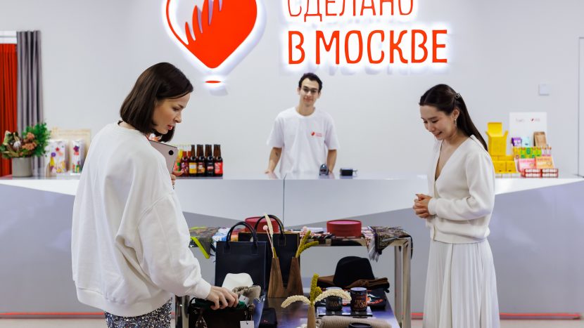 Летние арт-павильоны проекта "Сделано в Москве" откроются в Москве