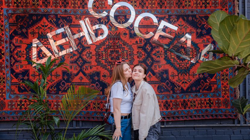 Большой ежегодный фестиваль День соседа пройдет на Хлебозаводе