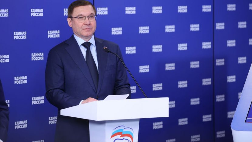 Завершилось предварительное голосование "Единой России"