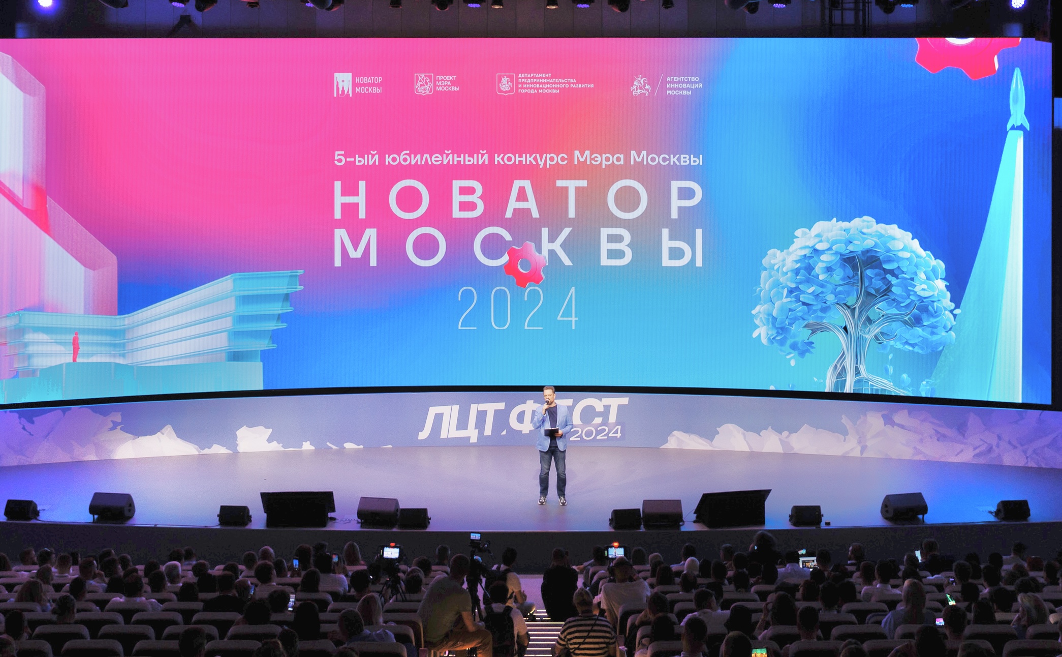 Как премия «Новатор Москвы» превращает стартапы в бизнес