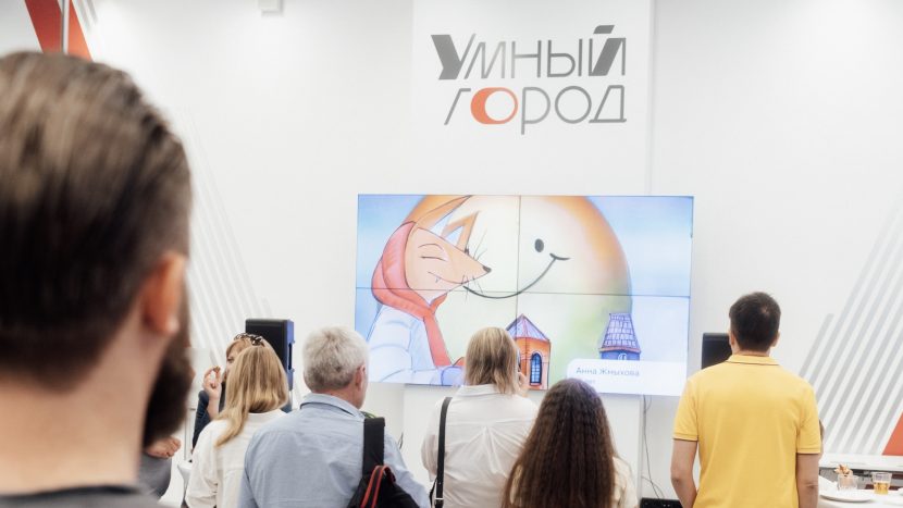 Павильон "Умный город" на ВДНХ принимает около 20 тысяч гостей ежемесячно