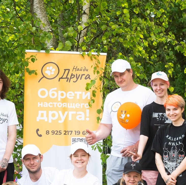 Выставка русских черных терьеров пройдет в "Сколково"