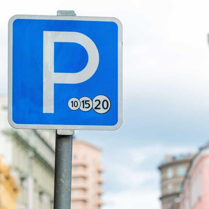Парковка в Москве 12-14 июня будет бесплатной