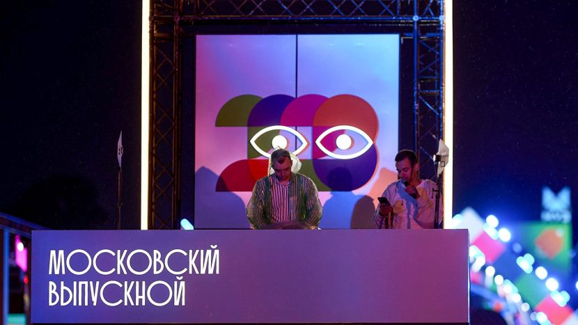 Московский выпускной впервые пройдет на ВДНХ