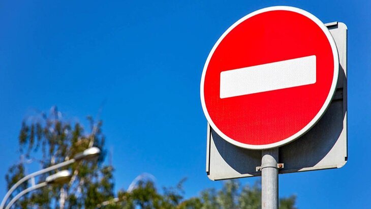 Дептранс сообщил о перекрытиях в ЦАО