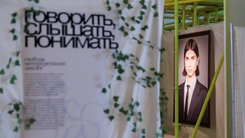 Выставка школы современного искусства для подростков открылась на ВДНХ