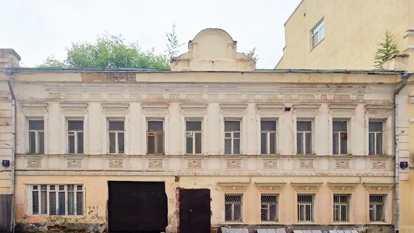 Особняк XIX века отреставрируют в центре Москвы