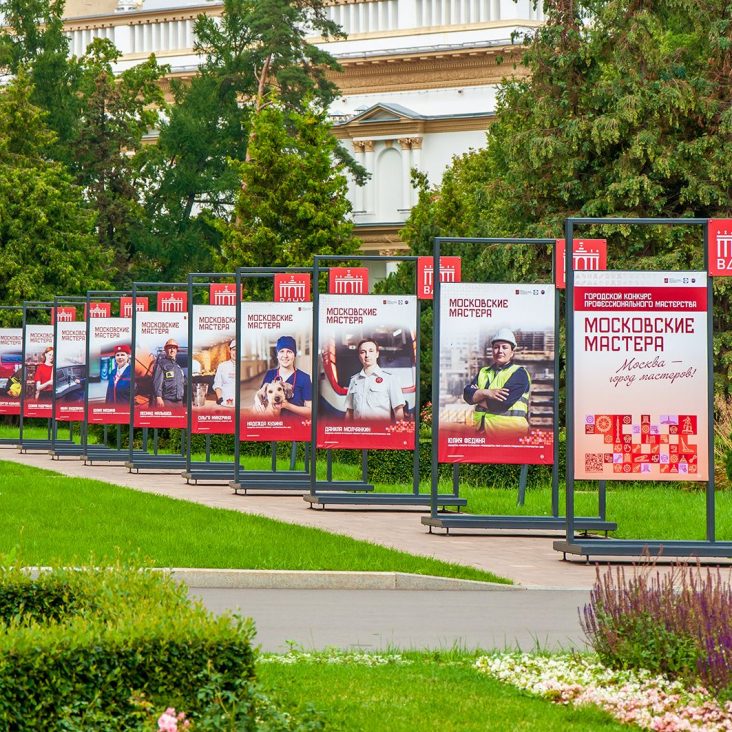 На ВДНХ открылась выставка портретов победителей "Московских мастеров"