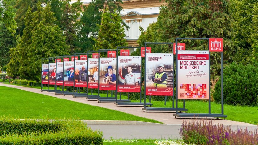 На ВДНХ открылась выставка портретов победителей "Московских мастеров"