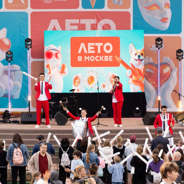 Москвичи решат, какие площадки "Лета в Москве" стали самыми запоминающимися