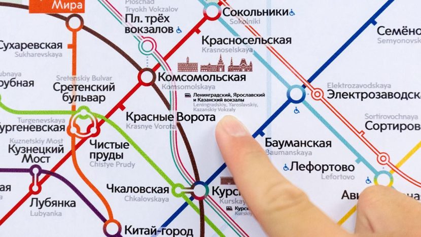 Дизайн схемы столичного метро изменился впервые с 2013 года