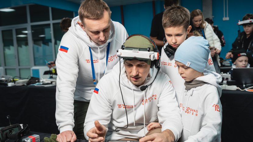 Выставка технологий и гонки дронов: как пройдет форум беспилотных систем в центре "Сколково"