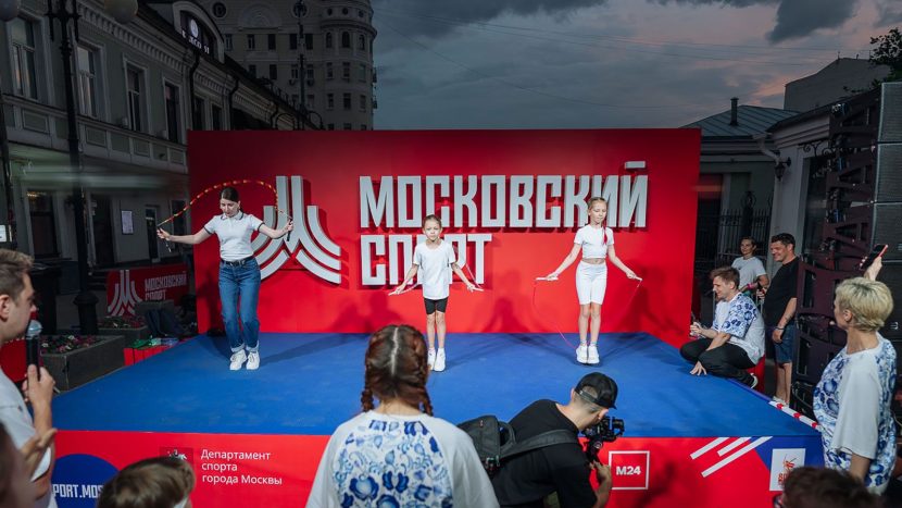 Более 100 тренировок подготовили для гостей фестиваля "Ночь московского спорта"
