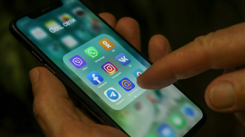 Звонки через Telegram и WhatsApp* частично ограничены в России