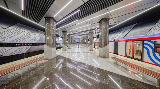 Участок Троицкой линии метро будет закрыт с 29 по 31 августа