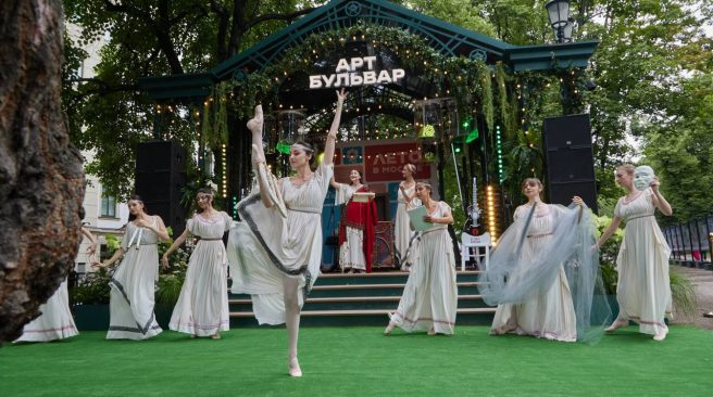 Физкульт-привет: День физкультурника на фестивале "Арт-бульвар"