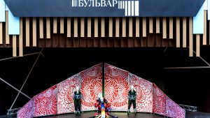 Ко Дню города в Москве подготовили спецпроект "Театральный бульвар. Послесловие"