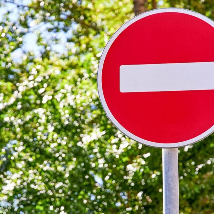 В центре Москвы ограничат движение на некоторых улицах 6–7 сентября