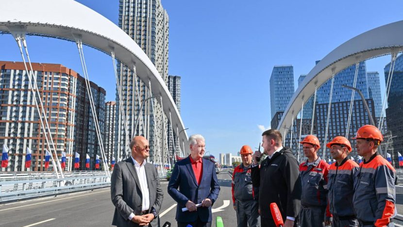 Новый мост Академика Королева через Москву-реку открылся в Москве