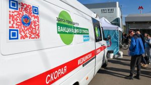 В Москве началась бесплатная вакцинация от гриппа
