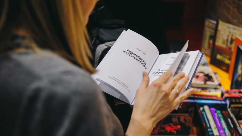 Фестиваль "КнИгра" пройдет в Музее советский игровых автоматов