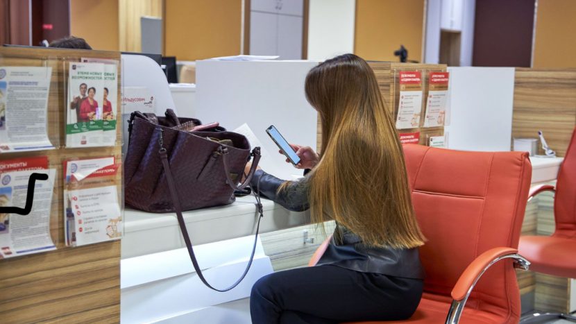 Социальные учреждения столицы перейдут на особый график с 2 по 4 ноября