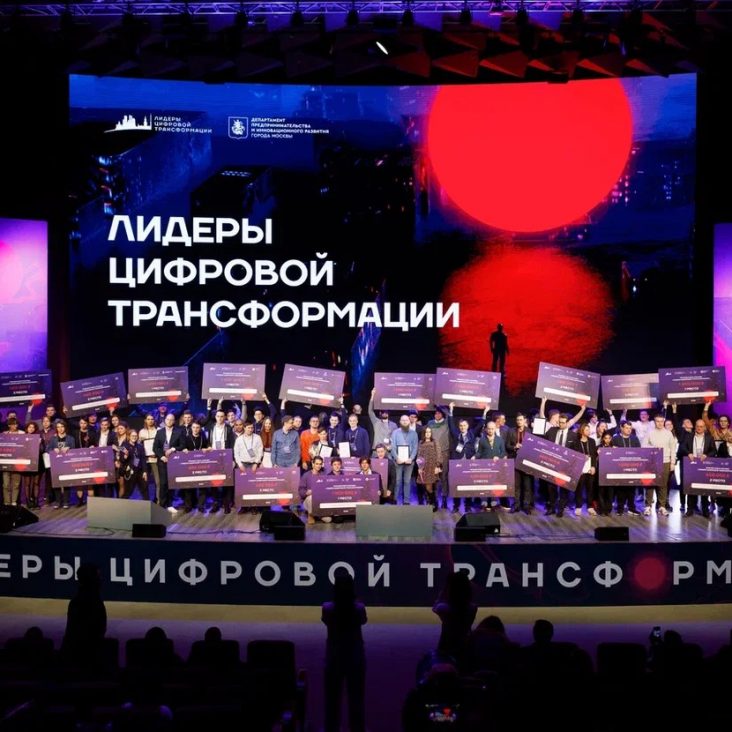 ИТ-фестиваль "ЛТЦ. Фест" соберет известных экспертов и молодых разработчиков