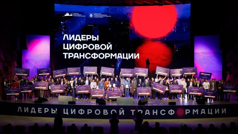 ИТ-фестиваль "ЛТЦ. Фест" соберет известных экспертов и молодых разработчиков
