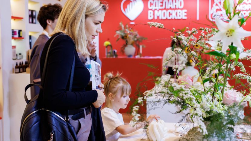 Стенд "Сделано в Москве" займет центральное место на столичной неделе интерьера и дизайна