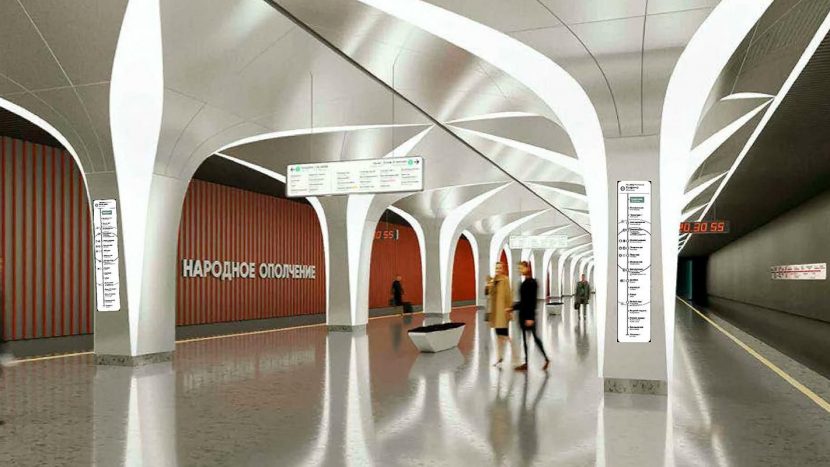 Завершен важный этап строительства Рублёво‑Архангельской линии метро