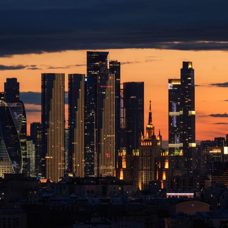 В Мосгордуму внесли проект бюджета Москвы на 2026–2028 годы