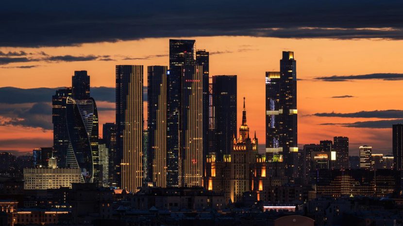 В Мосгордуму внесли проект бюджета Москвы на 2026–2028 годы