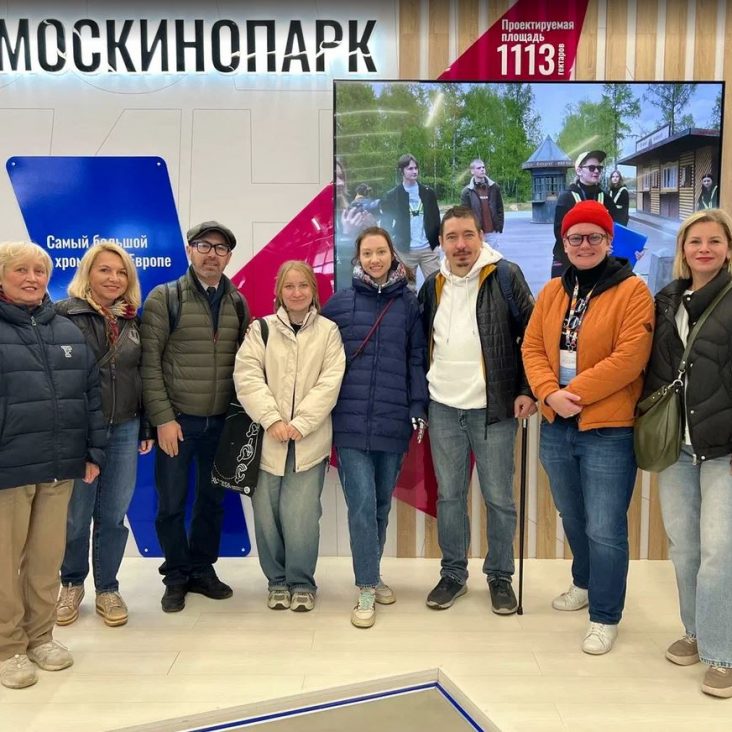 Экскурсии на русском жестовом языке пройдут в кинопарке "Москино"