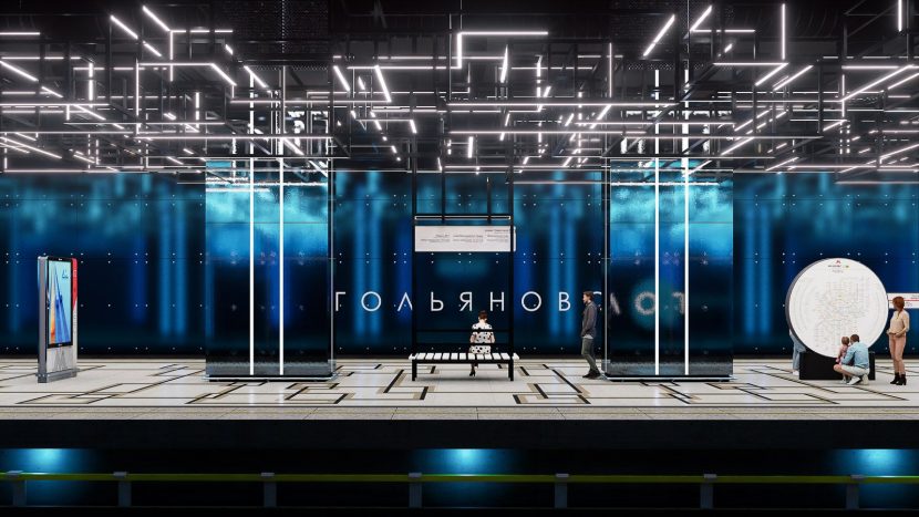 Станция "Гольяново" будет оформлена в космическом стиле