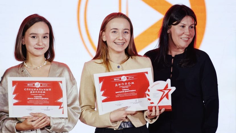 Конкурс "Студент года Москвы" объединил представителей 100 вузов и колледжей