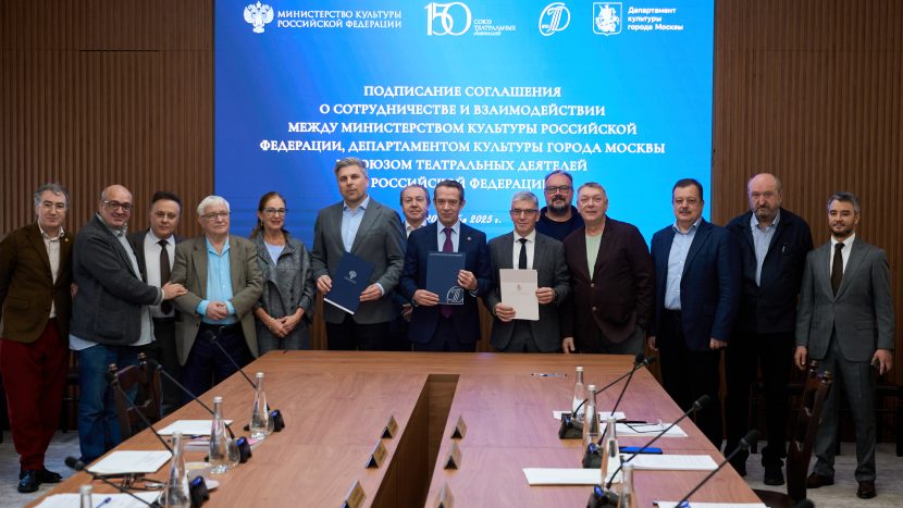 От спектаклей до творческих встреч: к 150-летию Союза театральных деятелей проведут всероссийский фестиваль