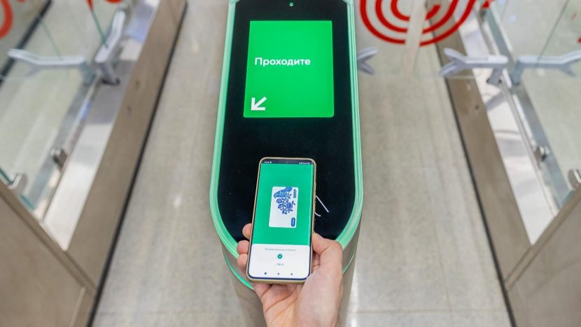 Кешбэк за оплату смартфоном в городском транспорте увеличится в декабре