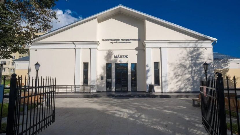 Путешествие в "небесный город": в Звенигороде откроется выставка Рериха